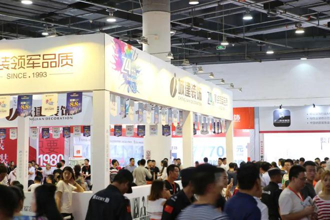 电、承诺零增项不愧是19楼开年大展卷疯了！凯发k8国际娱乐首选管理费全免、送家具家(图12)