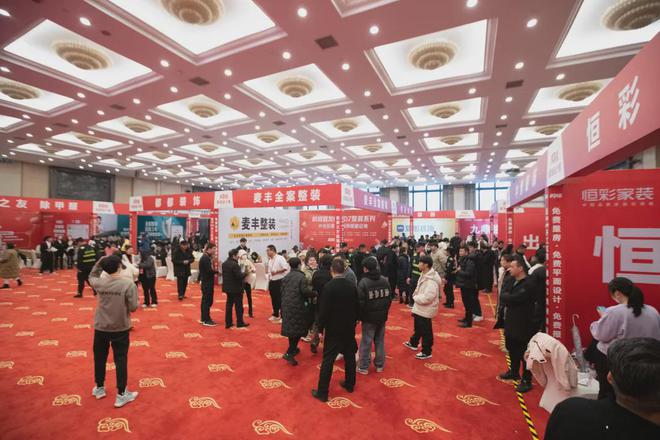 电、承诺零增项不愧是19楼开年大展卷疯了！凯发k8国际娱乐首选管理费全免、送家具家(图15)