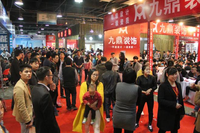 电、承诺零增项不愧是19楼开年大展卷疯了！凯发k8国际娱乐首选管理费全免、送家具家(图17)