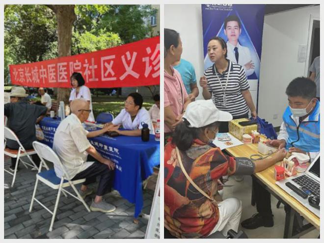 ”！昌平这个小区居民幸福感“原地升级”k8凯发马竞赞助提升“硬件”打磨“细节(图7)