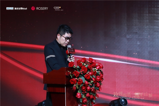 星重庆至尊MALL520㎡航母店盛大启幕凯发体育赞助玫瑰绽放 耀启山城 玫瑰岛红(图10)
