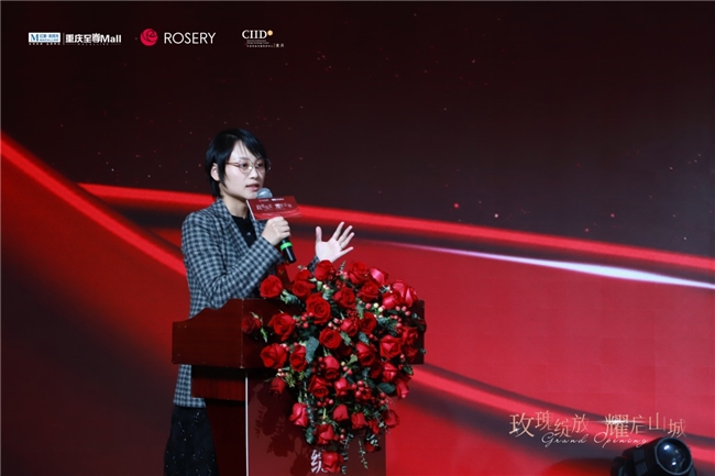 星重庆至尊MALL520㎡航母店盛大启幕凯发体育赞助玫瑰绽放 耀启山城 玫瑰岛红(图12)