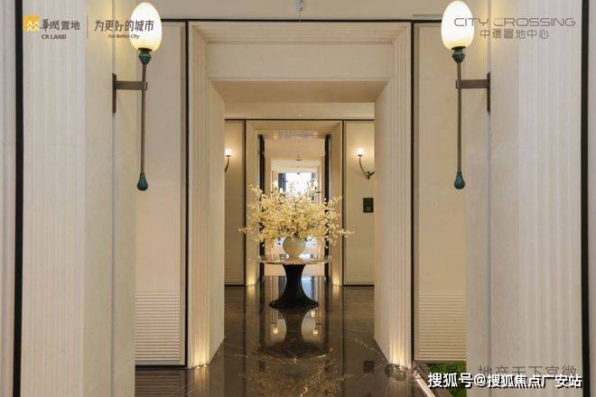 华润中環置地中心望雲首页网站-价格户型华润中環置地中心望雲售楼处-2025(图48) 华润中環置地中心望雲首页网站-价格户型华润中環置地中心望雲售楼处-2025(图48)