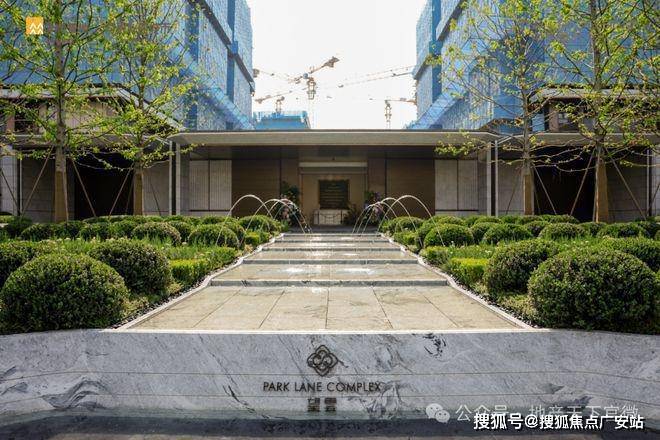 华润中環置地中心望雲首页网站-价格户型华润中環置地中心望雲售楼处-2025(图56) 华润中環置地中心望雲首页网站-价格户型华润中環置地中心望雲售楼处-2025(图56)