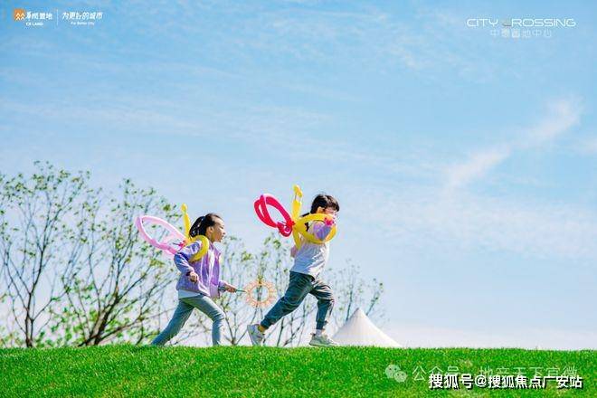 华润中環置地中心望雲首页网站-价格户型华润中環置地中心望雲售楼处-2025(图57) 华润中環置地中心望雲首页网站-价格户型华润中環置地中心望雲售楼处-2025(图57)