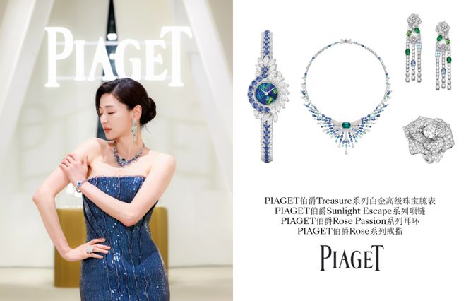 速滑世界冠军林孝埈成为品牌大使｜直男Daily吉利五大设计中心赋能银河M9；宇舶表宣布短道(图9)