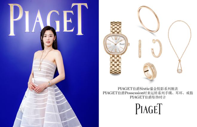 速滑世界冠军林孝埈成为品牌大使｜直男Daily吉利五大设计中心赋能银河M9；宇舶表宣布短道(图16)