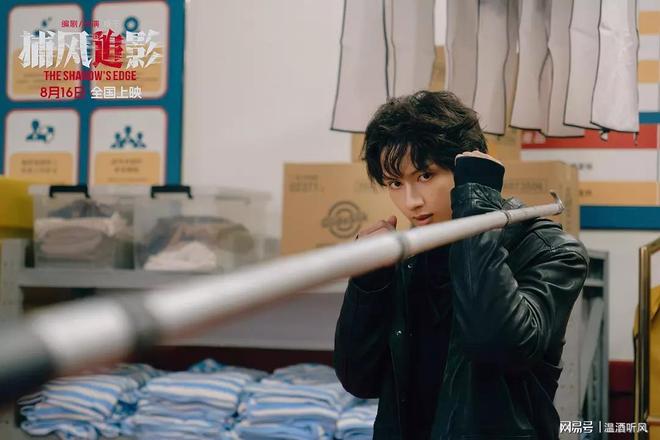 好评可敬英雄暮年老带新大惊喜成龙最新作品《捕风捉影》大受(图5)