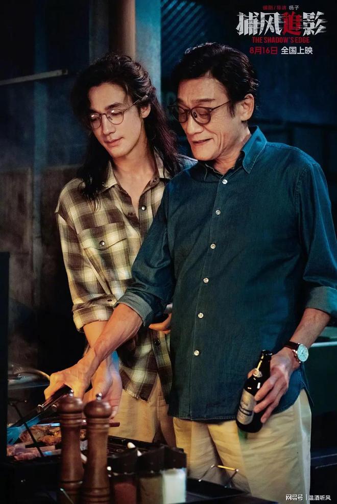 好评可敬英雄暮年老带新大惊喜成龙最新作品《捕风捉影》大受(图6)