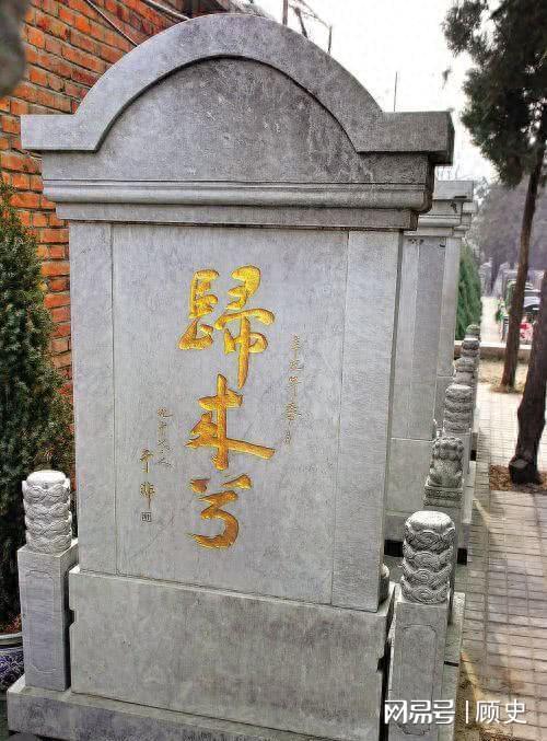 不知是暗号两月后海南舟山解放萧明华被捕时说要取件衣服特务(图8) 不知是暗号两月后海南舟山解放萧明华被捕时说要取件衣服特务(图8)