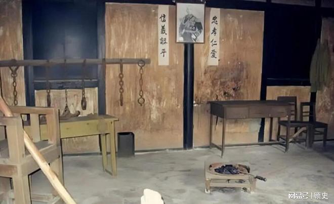 不知是暗号两月后海南舟山解放萧明华被捕时说要取件衣服特务(图9) 不知是暗号两月后海南舟山解放萧明华被捕时说要取件衣服特务(图9)