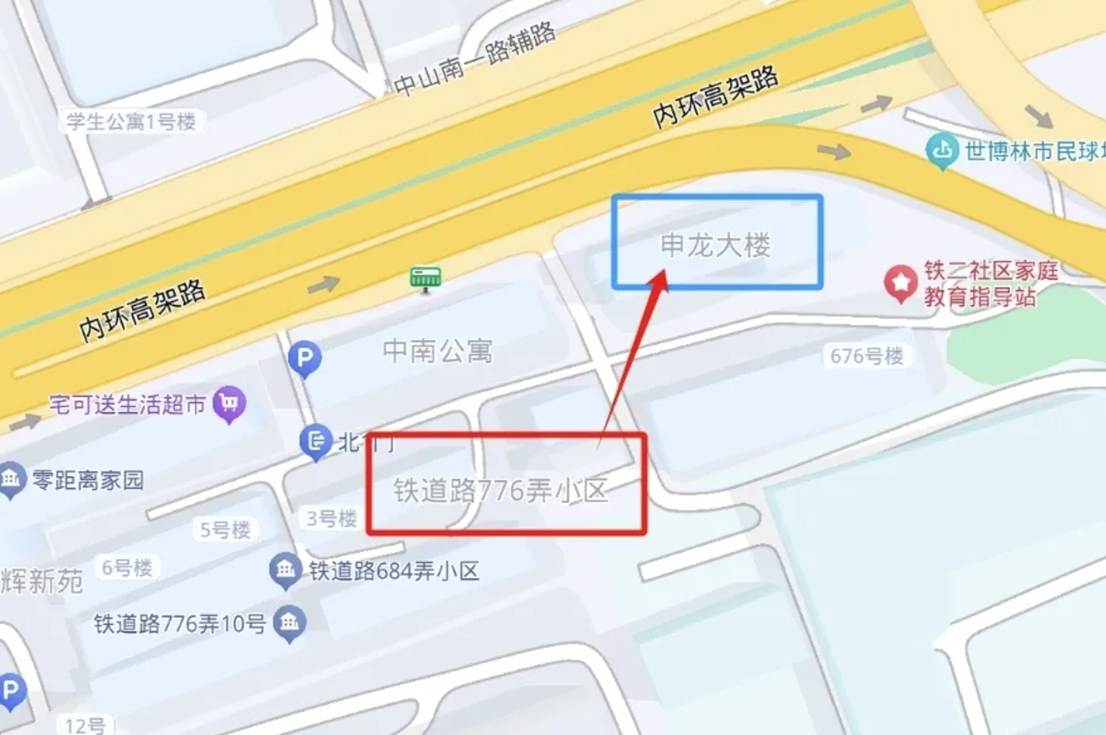 码”智能充电站“见缝插针”建起来动真碰硬丨为老旧小区添安全“砝(图4)