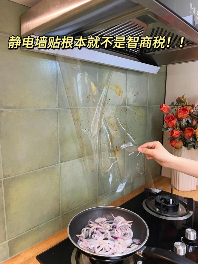 ！几块钱的小东西竟能让生活开挂被老妈买的“便宜货”惊艳到了(图4)