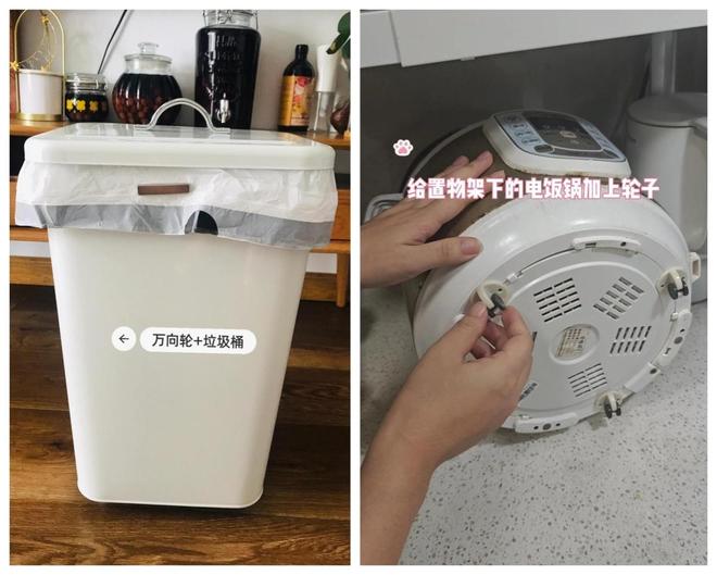 ！几块钱的小东西竟能让生活开挂被老妈买的“便宜货”惊艳到了(图10)