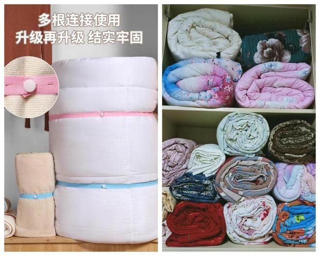 ！几块钱的小东西竟能让生活开挂被老妈买的“便宜货”惊艳到了(图14)